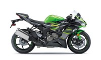 Carenados Kawasaki Ninja EX650